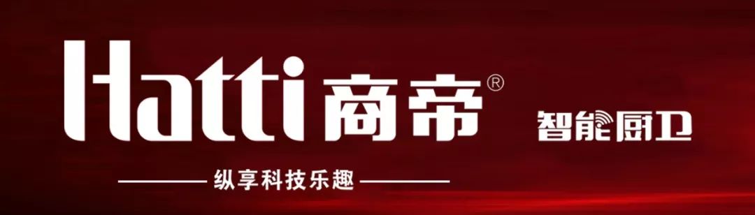 热烈祝贺中国共产党成立97周年！