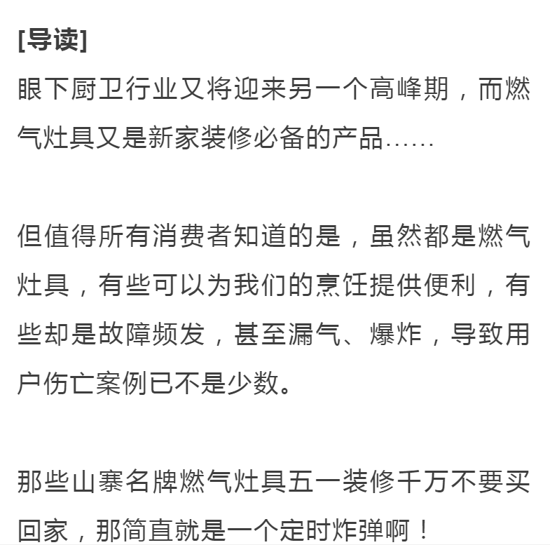 银河app手机版下载APP下载-银河app手机版下载2026最新版