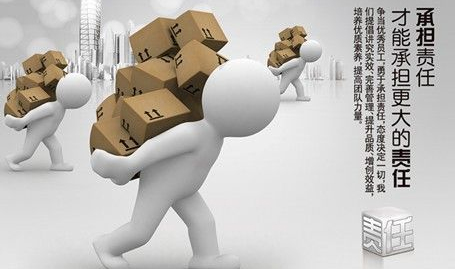 银河app手机版下载APP下载-银河app手机版下载2026最新版