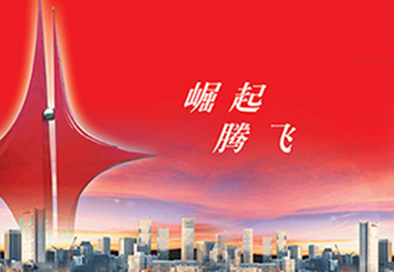 银河app手机版下载APP下载-银河app手机版下载2026最新版