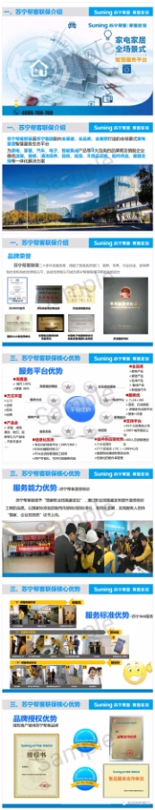 银河app手机版下载APP下载-银河app手机版下载2026最新版
