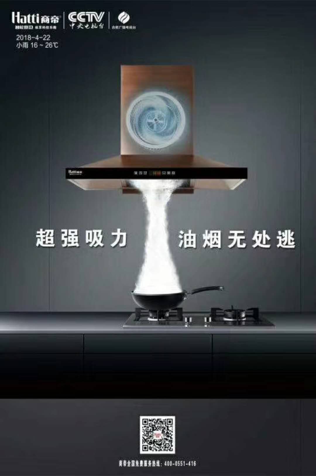 银河app手机版下载APP下载-银河app手机版下载2026最新版
