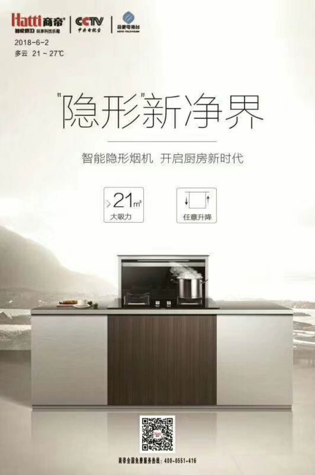 银河app手机版下载APP下载-银河app手机版下载2026最新版