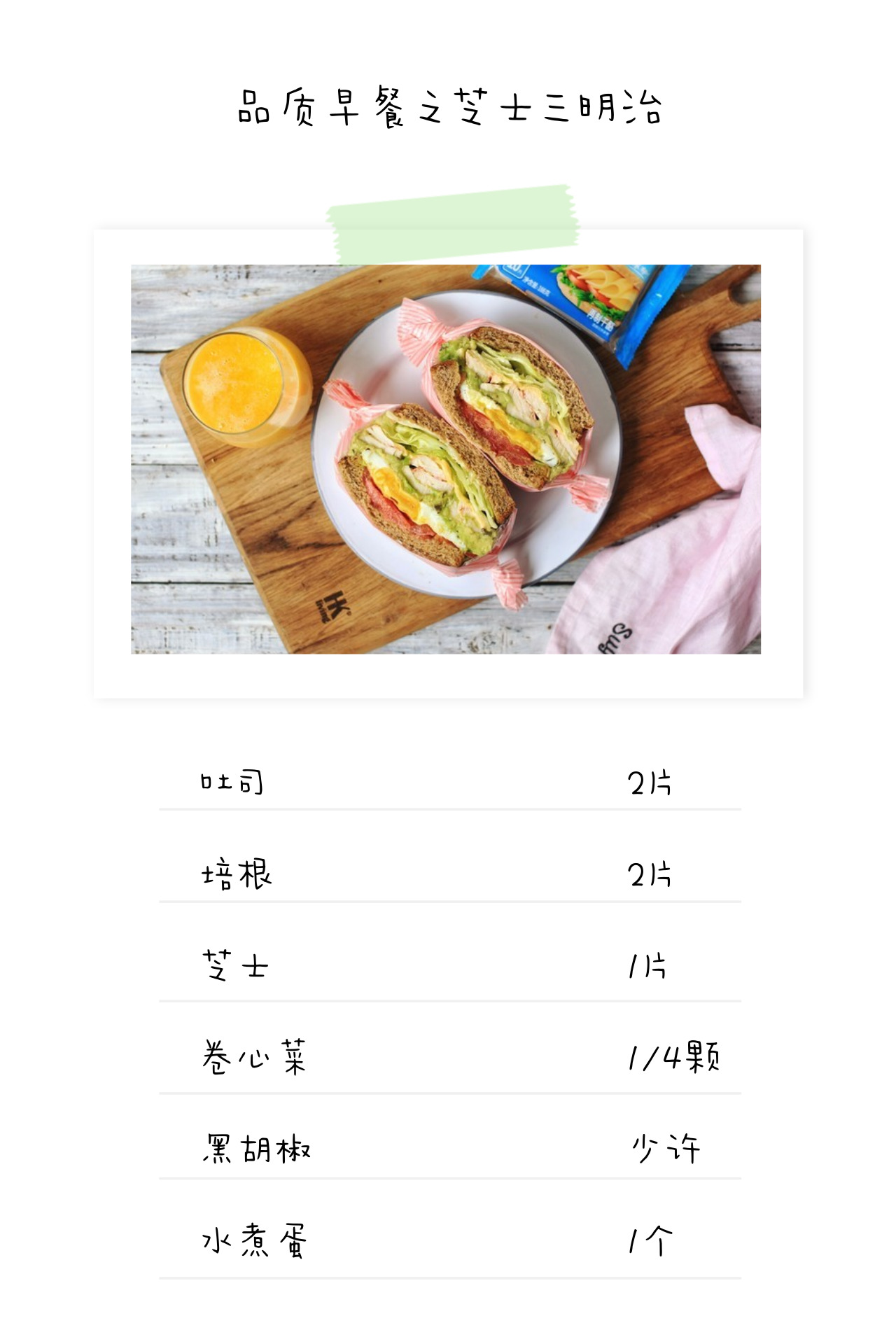 银河app手机版下载APP下载-银河app手机版下载2026最新版