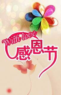 银河app手机版下载APP下载-银河app手机版下载2026最新版