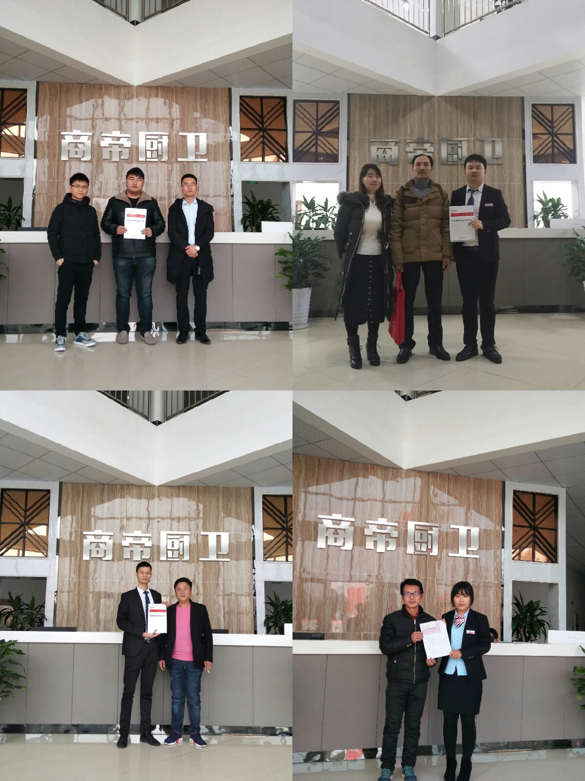 银河app手机版下载APP下载-银河app手机版下载2026最新版