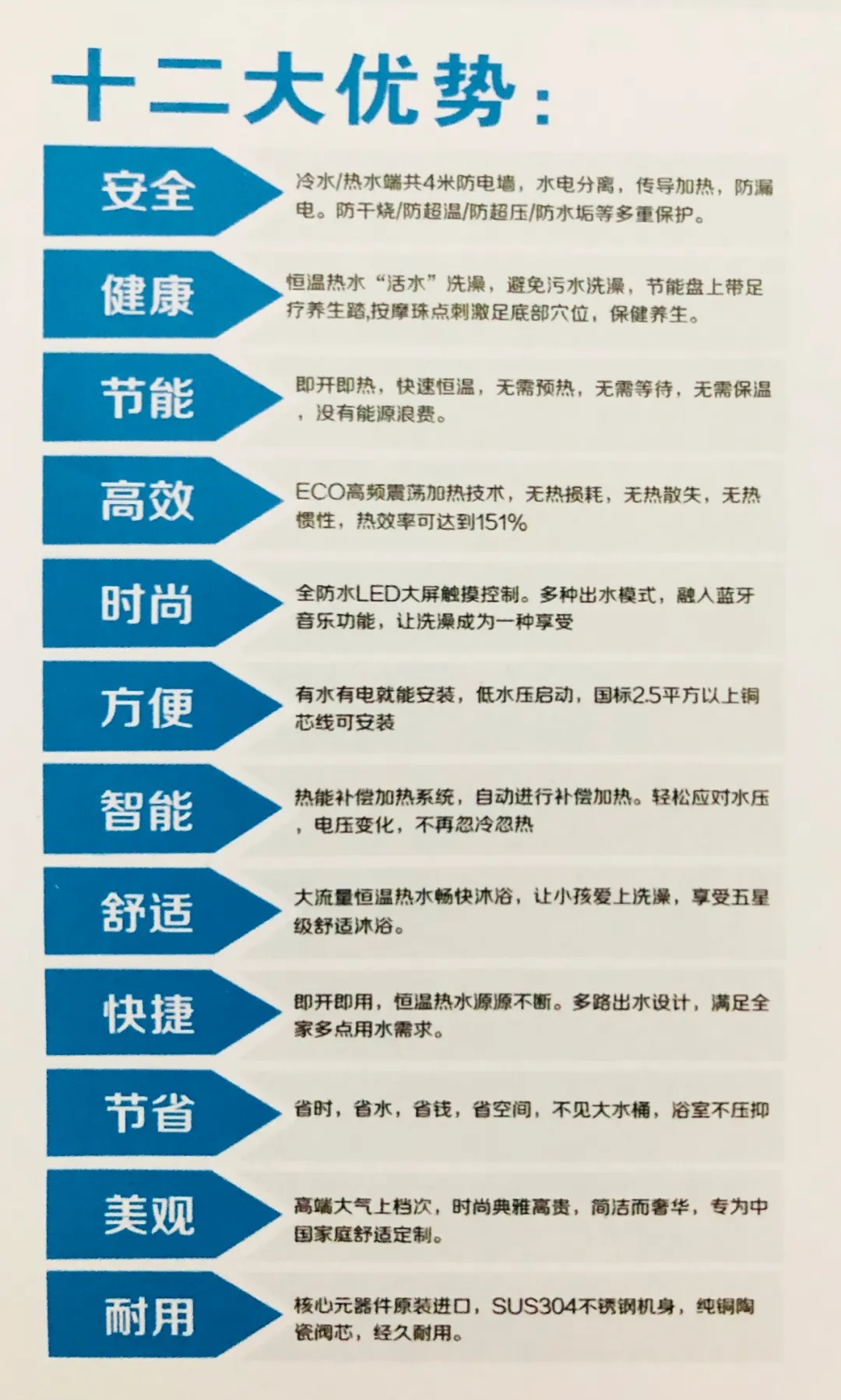 银河app手机版下载APP下载-银河app手机版下载2026最新版
