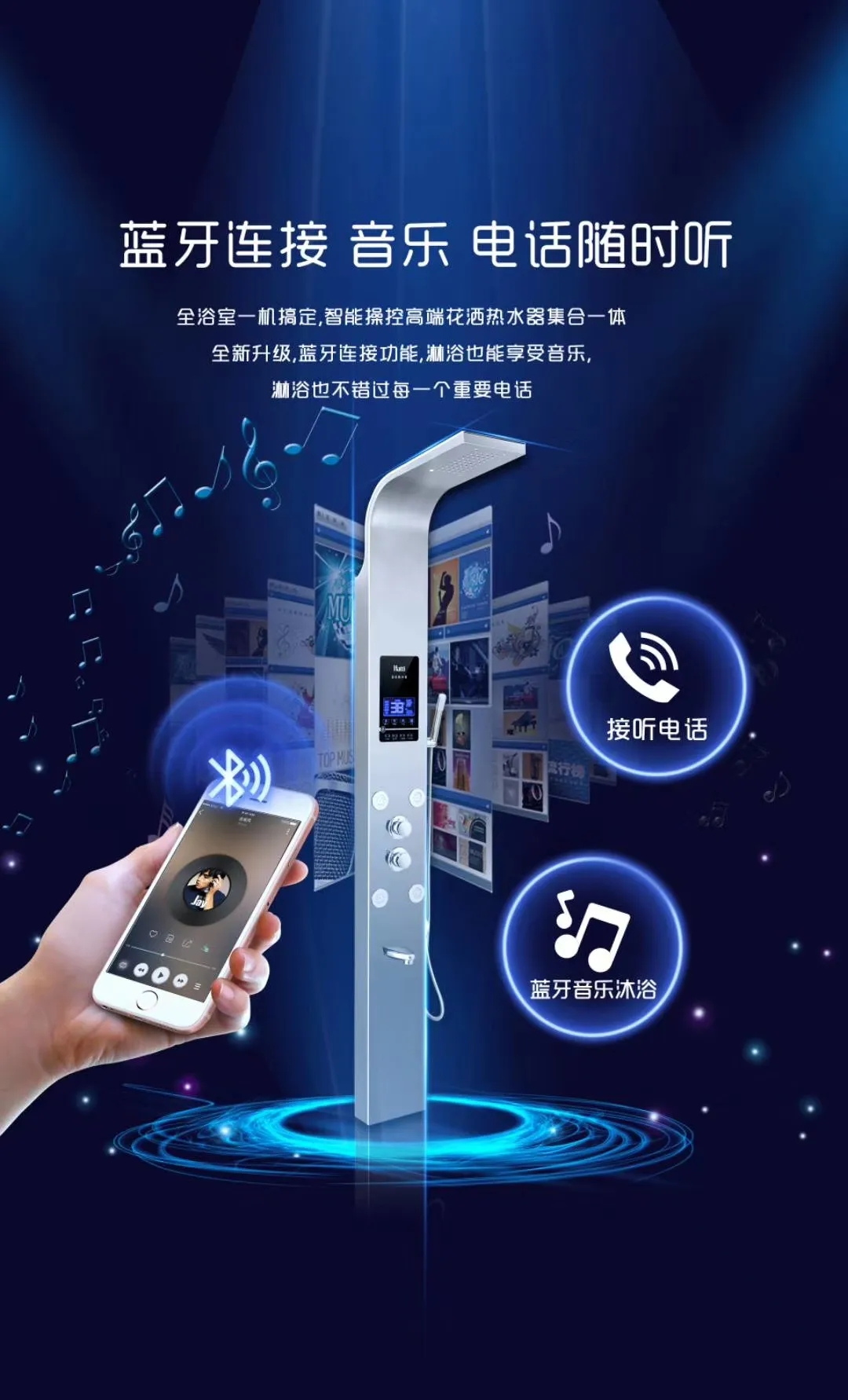 银河app手机版下载APP下载-银河app手机版下载2026最新版
