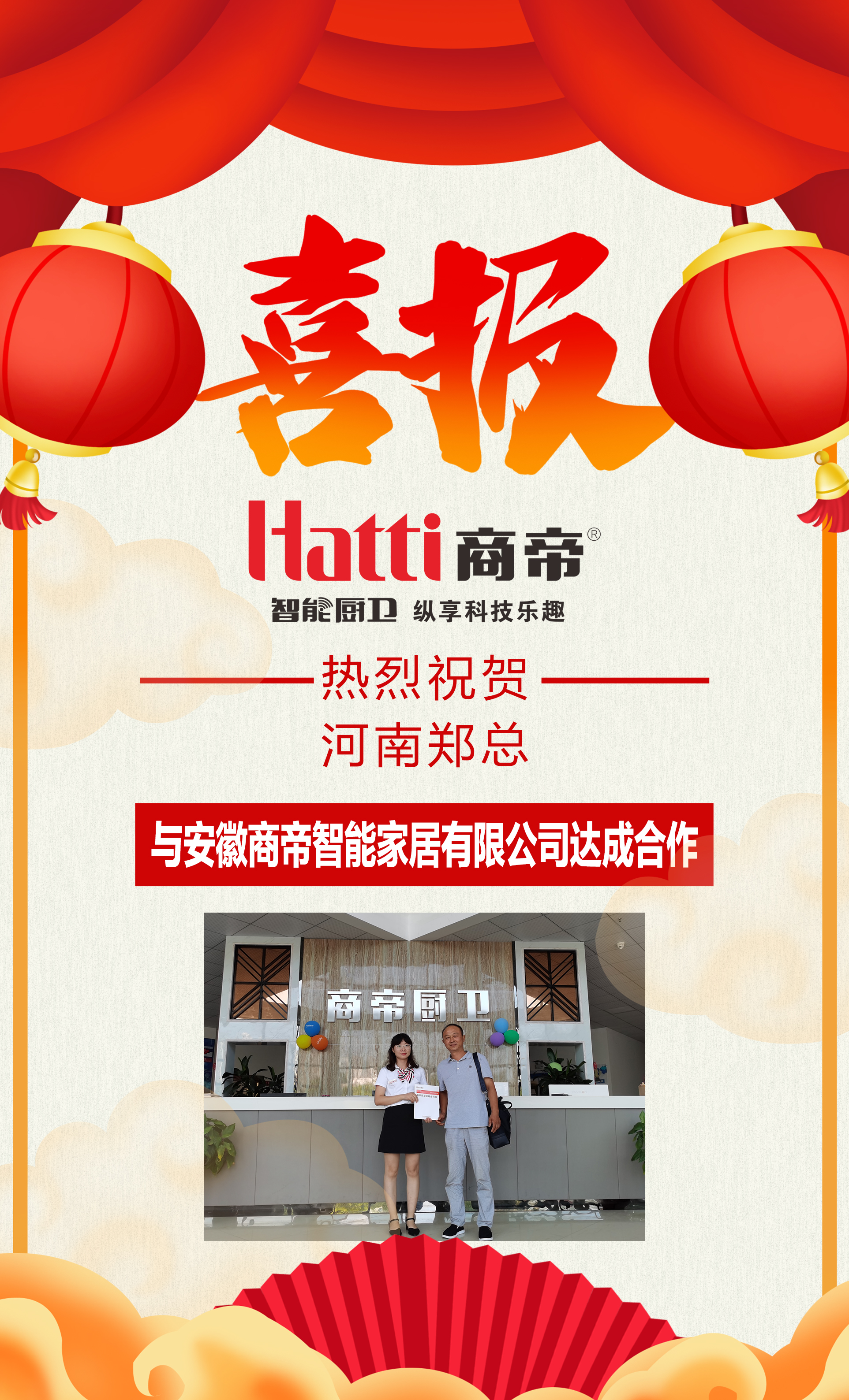 银河app手机版下载APP下载-银河app手机版下载2026最新版