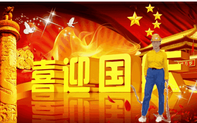 银河app手机版下载APP下载-银河app手机版下载2026最新版