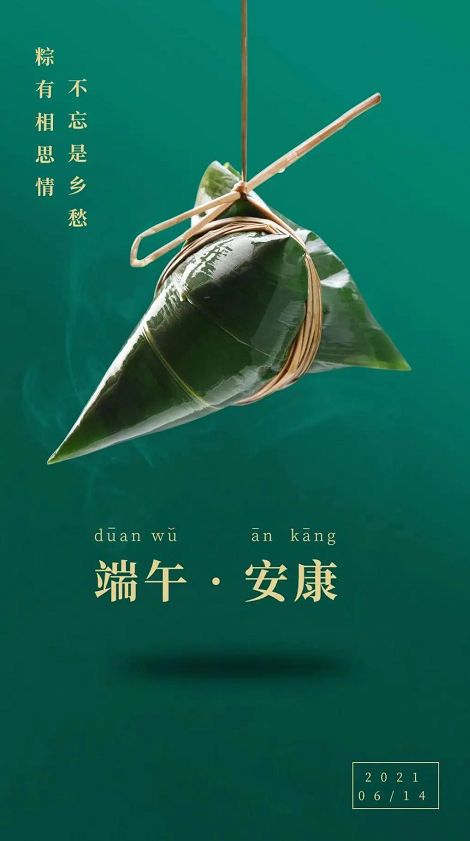 银河app手机版下载APP下载-银河app手机版下载2026最新版