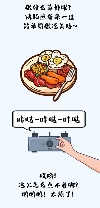 银河app手机版下载APP下载-银河app手机版下载2026最新版