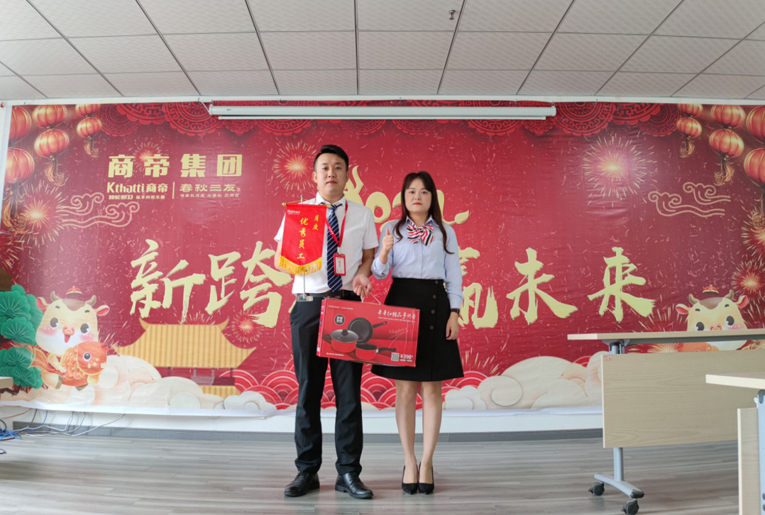 银河app手机版下载APP下载-银河app手机版下载2026最新版