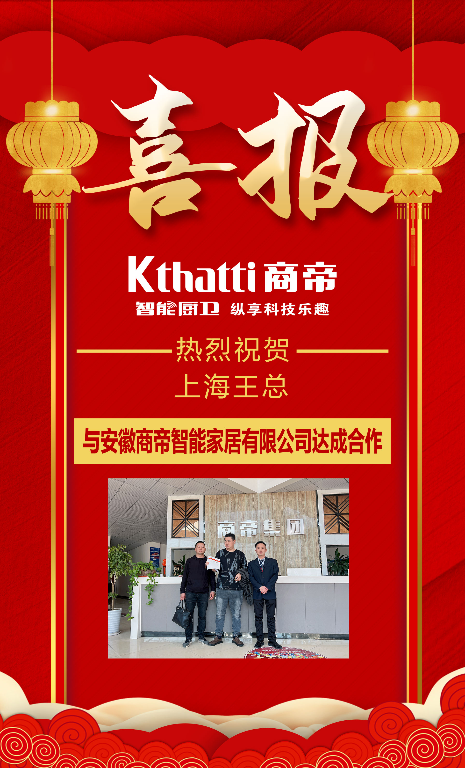 银河app手机版下载APP下载-银河app手机版下载2026最新版