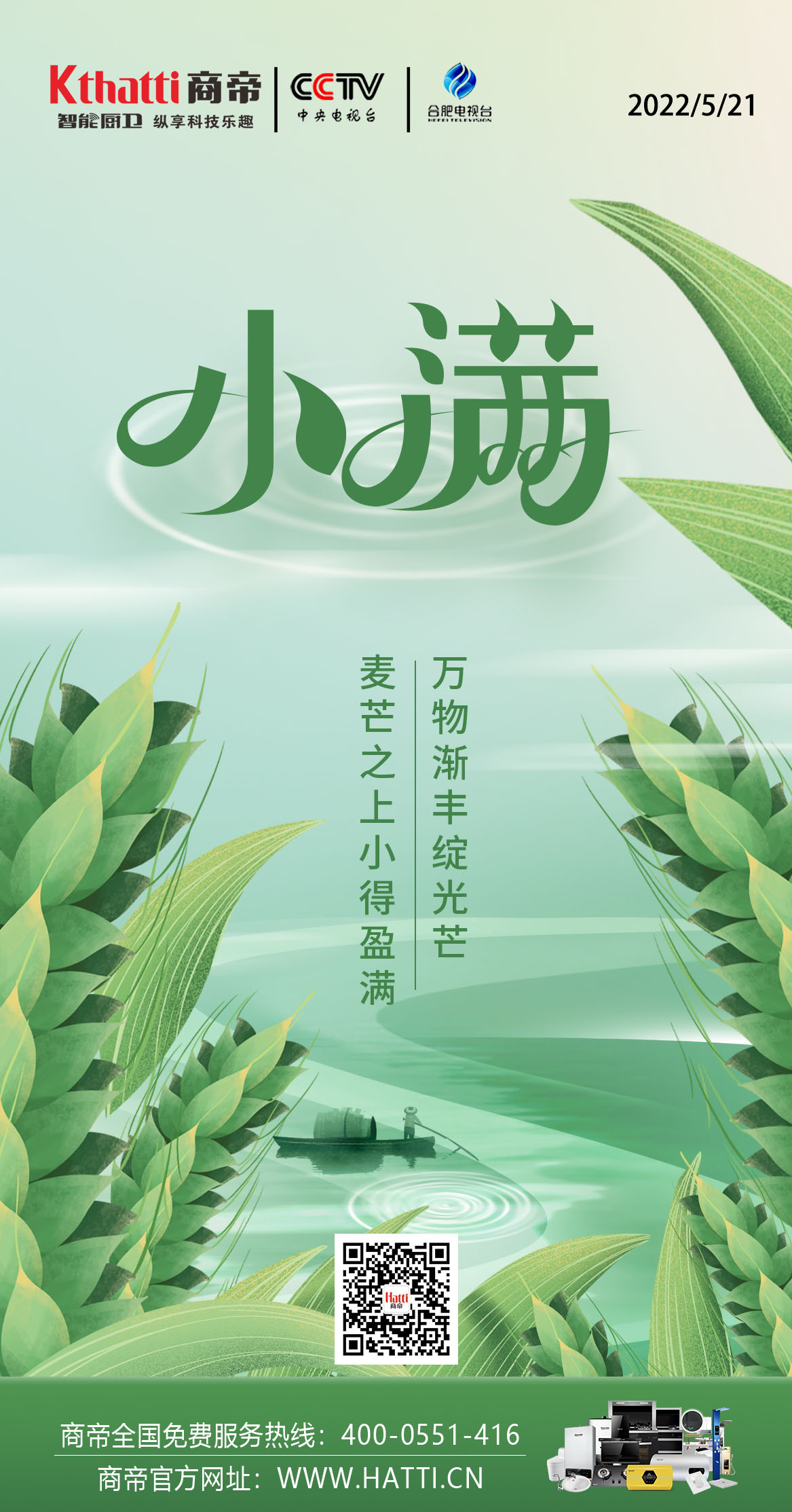 银河app手机版下载APP下载-银河app手机版下载2026最新版