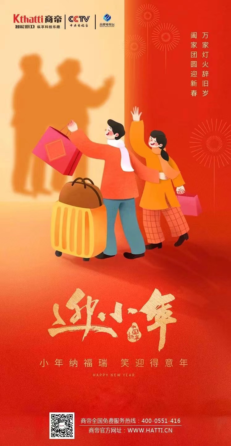 银河app手机版下载APP下载-银河app手机版下载2026最新版