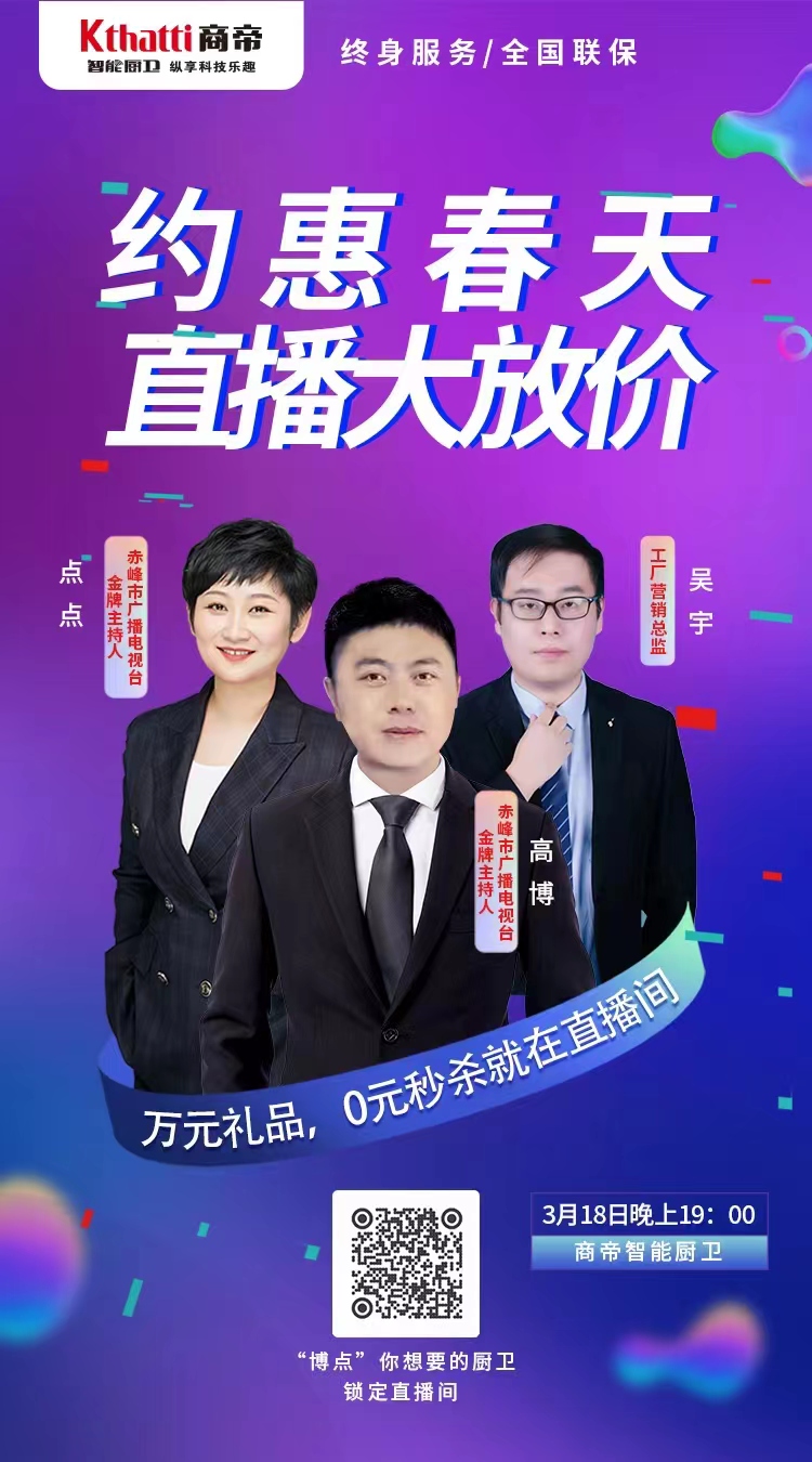 银河app手机版下载APP下载-银河app手机版下载2026最新版