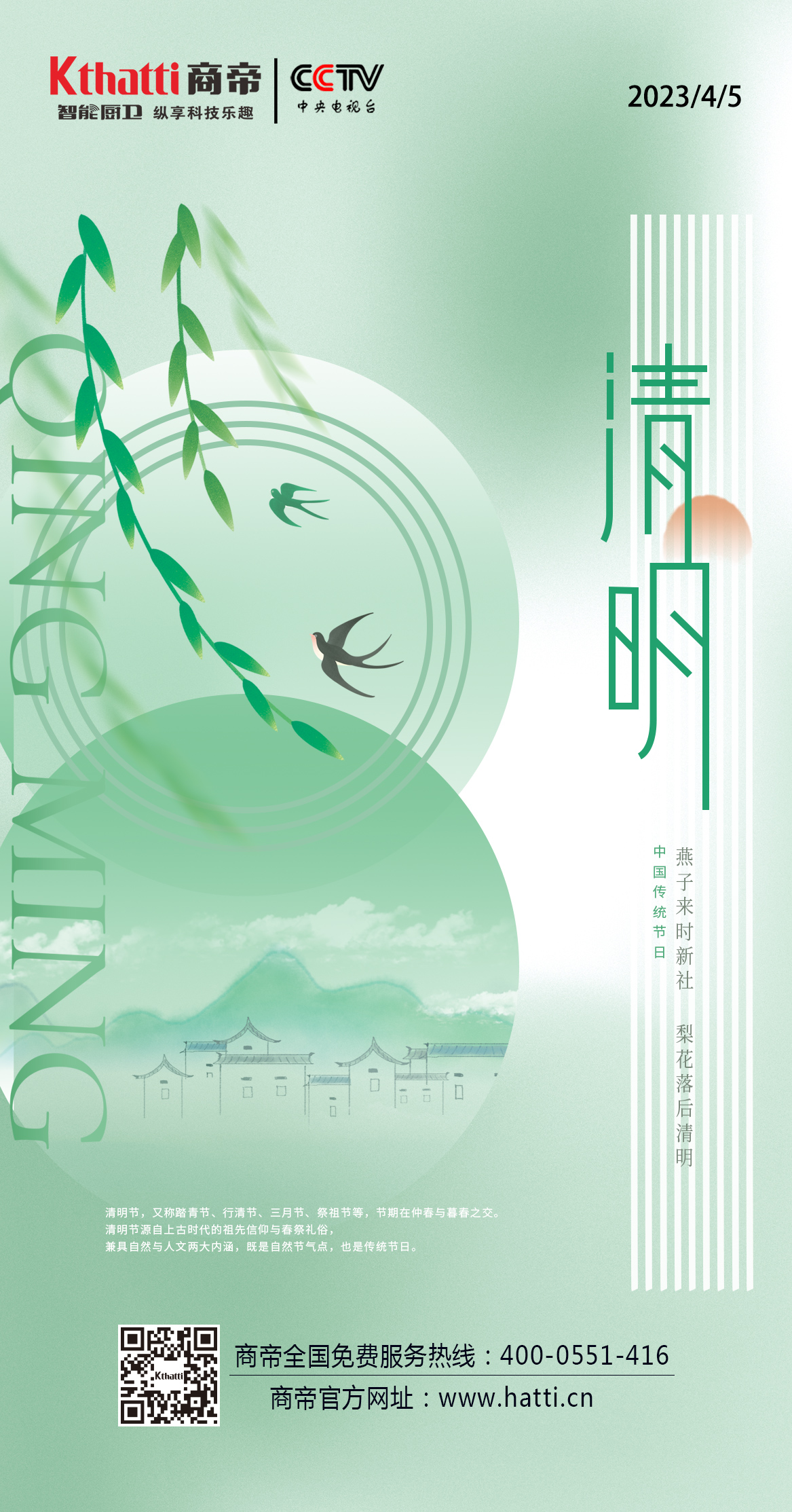 银河app手机版下载APP下载-银河app手机版下载2026最新版