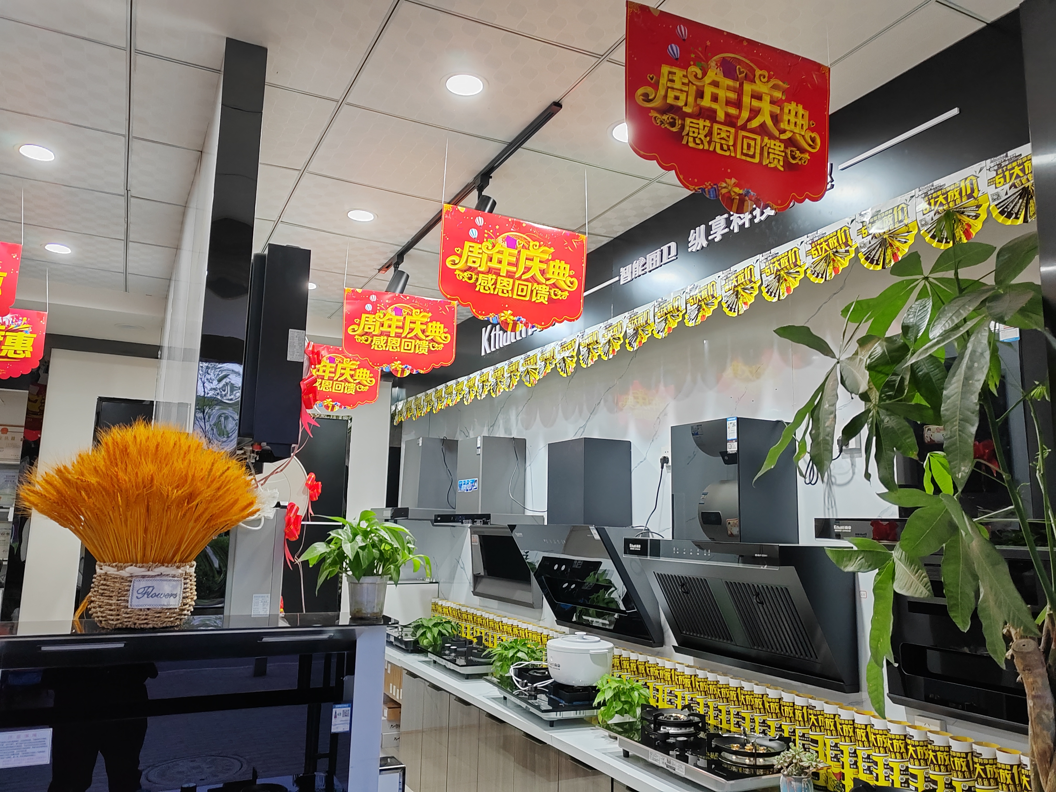银河app手机版下载APP下载-银河app手机版下载2026最新版