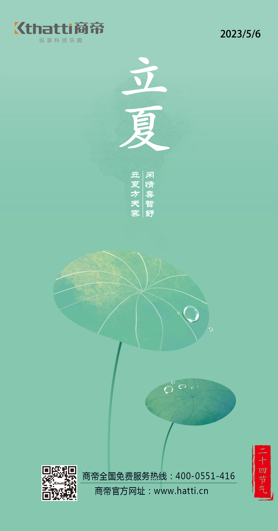 银河app手机版下载APP下载-银河app手机版下载2026最新版