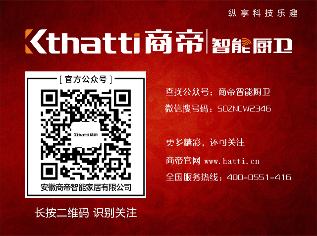 银河app手机版下载APP下载-银河app手机版下载2026最新版