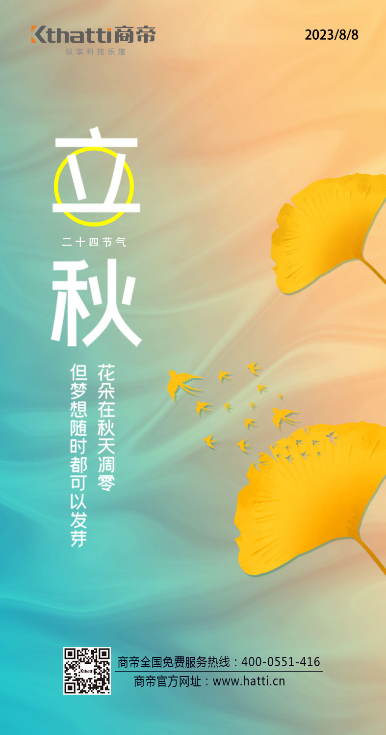 银河app手机版下载APP下载-银河app手机版下载2026最新版