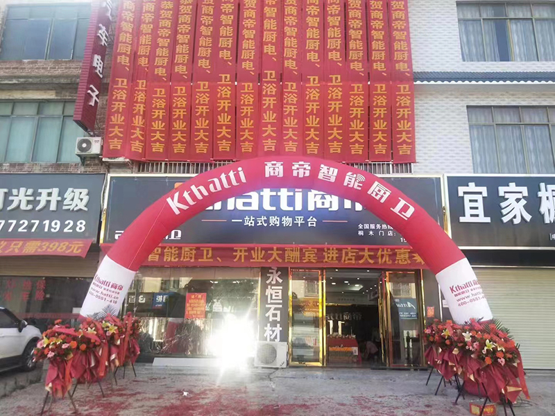 银河app手机版下载APP下载-银河app手机版下载2026最新版
