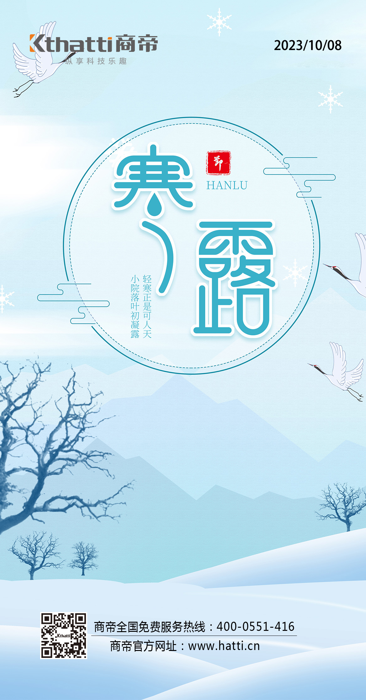 银河app手机版下载APP下载-银河app手机版下载2026最新版