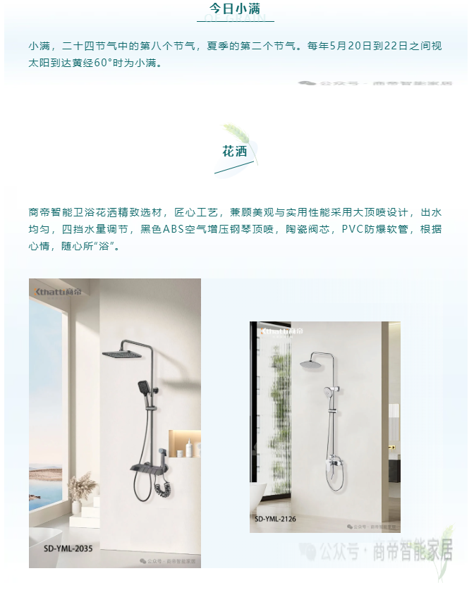 银河app手机版下载APP下载-银河app手机版下载2026最新版