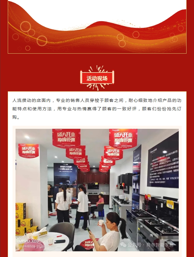 银河app手机版下载APP下载-银河app手机版下载2026最新版