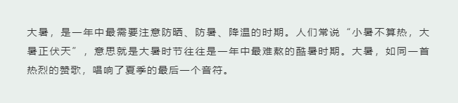 银河app手机版下载APP下载-银河app手机版下载2026最新版