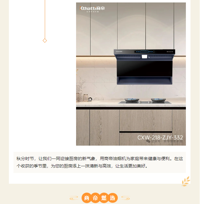 银河app手机版下载APP下载-银河app手机版下载2026最新版