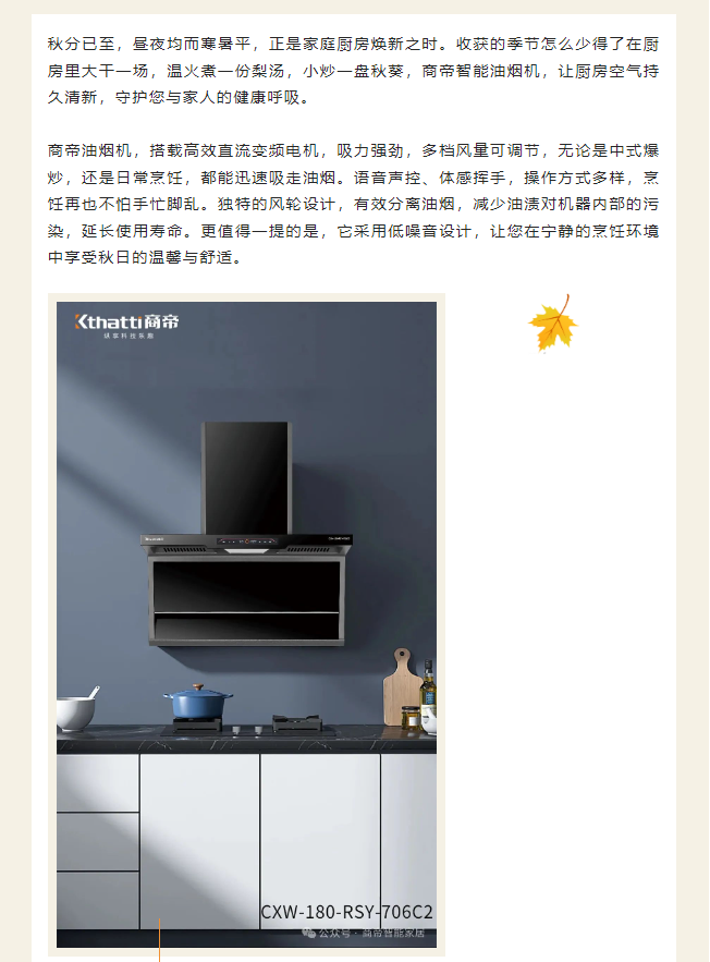 银河app手机版下载APP下载-银河app手机版下载2026最新版