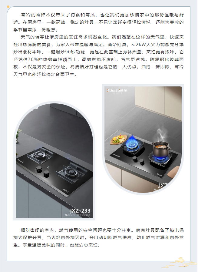 银河app手机版下载APP下载-银河app手机版下载2026最新版