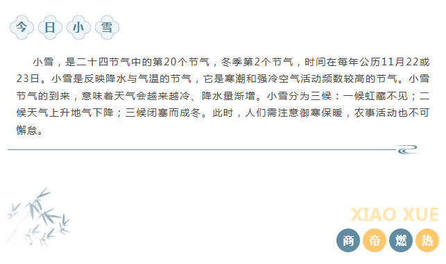 银河app手机版下载APP下载-银河app手机版下载2026最新版