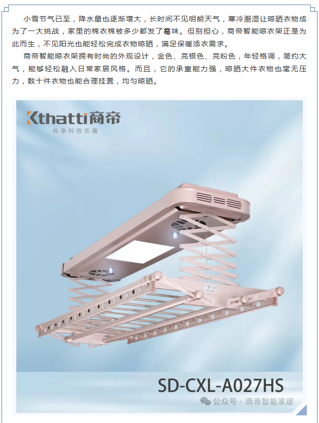 银河app手机版下载APP下载-银河app手机版下载2026最新版