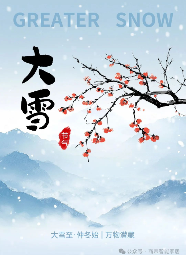 银河app手机版下载APP下载-银河app手机版下载2026最新版