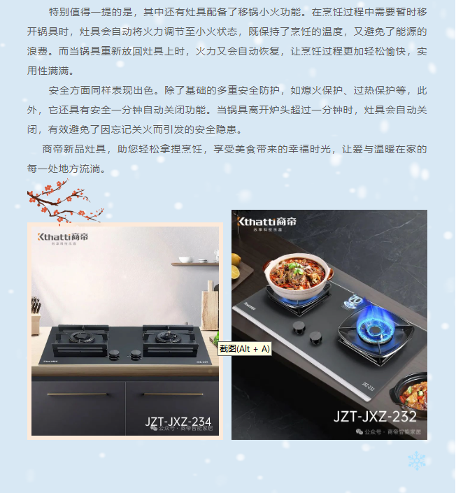 银河app手机版下载APP下载-银河app手机版下载2026最新版