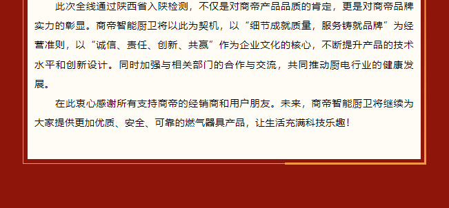 银河app手机版下载APP下载-银河app手机版下载2026最新版
