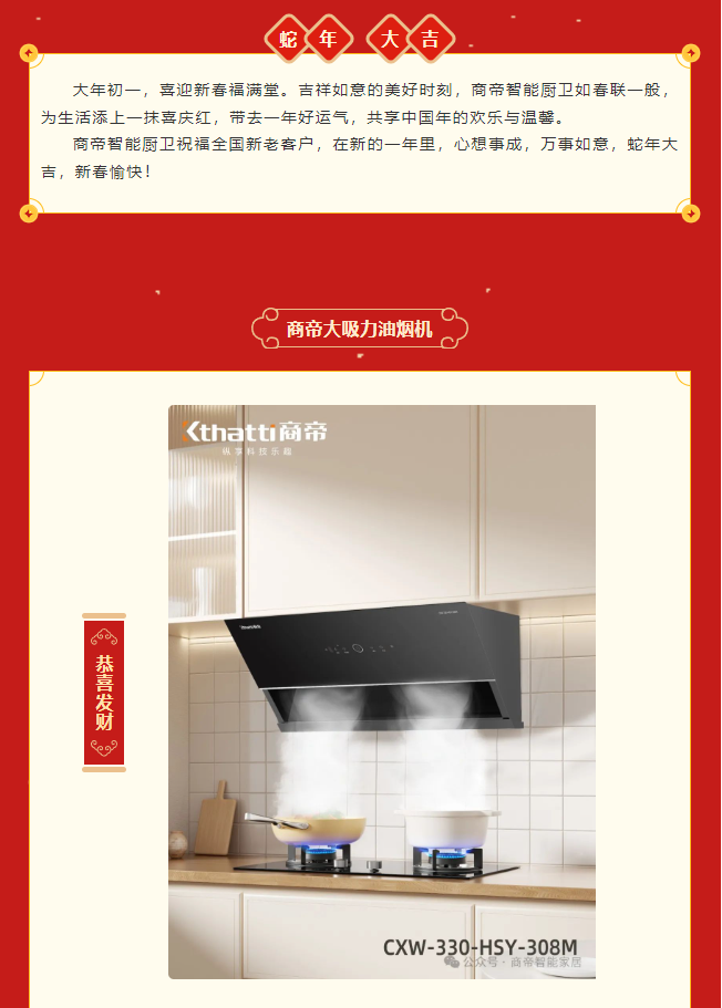 银河app手机版下载APP下载-银河app手机版下载2026最新版