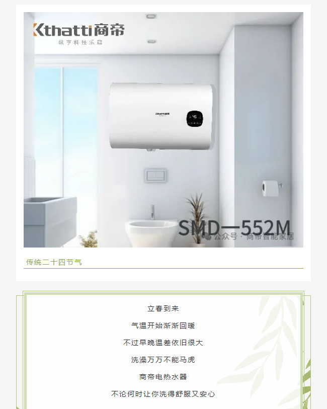 银河app手机版下载APP下载-银河app手机版下载2026最新版