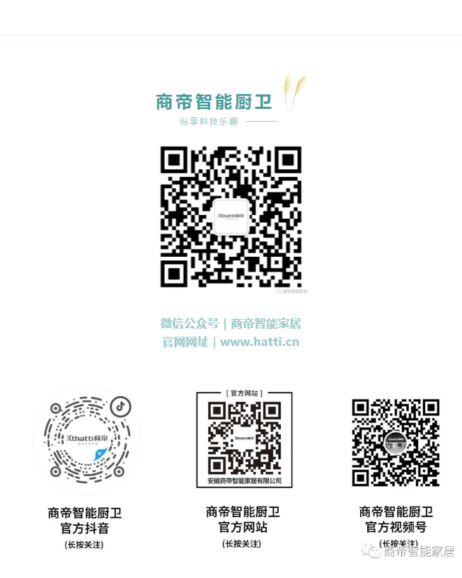 银河app手机版下载APP下载-银河app手机版下载2026最新版