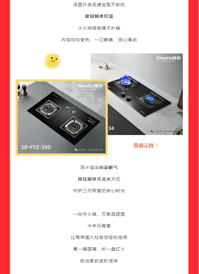 银河app手机版下载APP下载-银河app手机版下载2026最新版