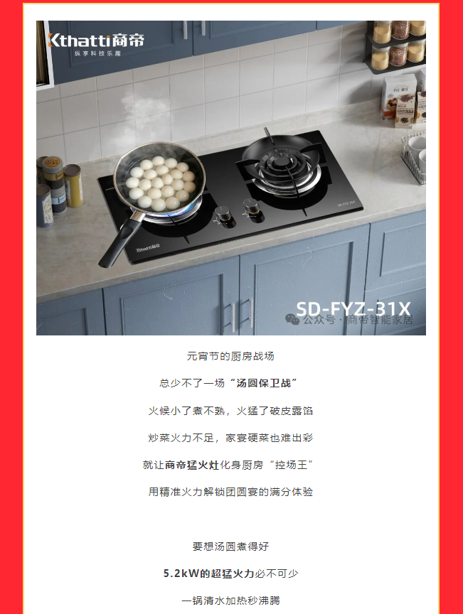 银河app手机版下载APP下载-银河app手机版下载2026最新版