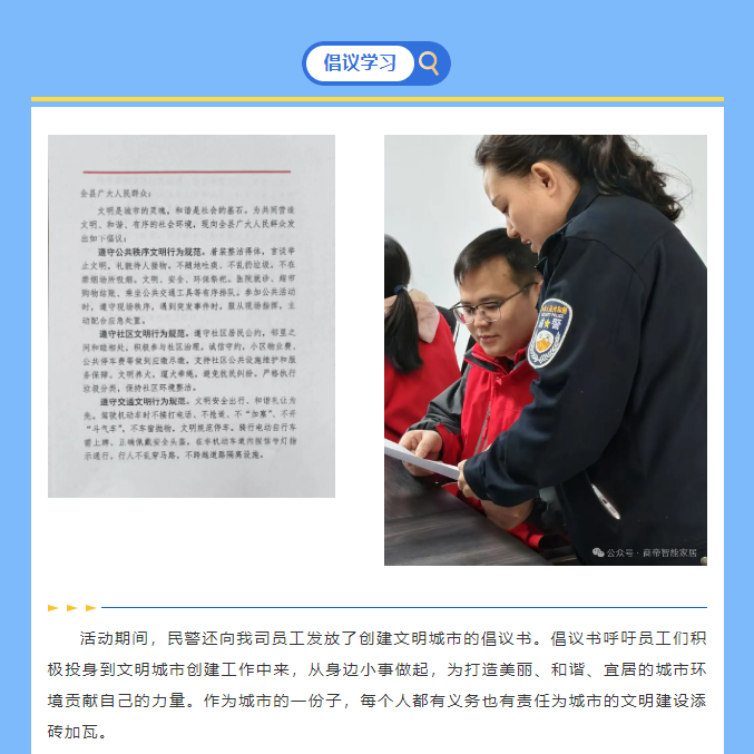 银河app手机版下载APP下载-银河app手机版下载2026最新版