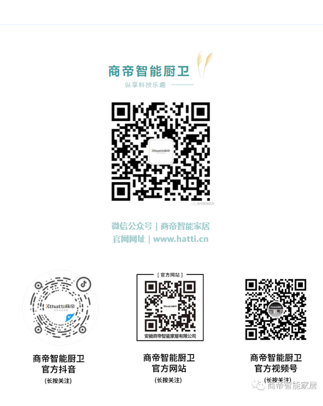 银河app手机版下载APP下载-银河app手机版下载2026最新版