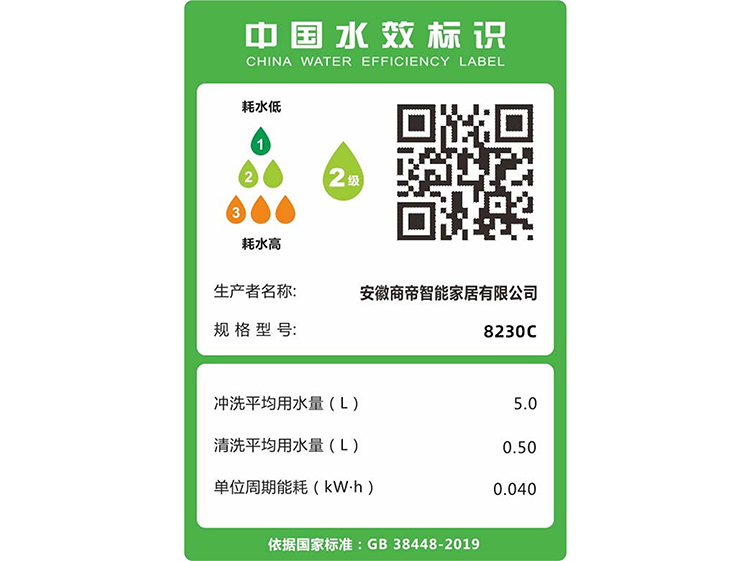 银河app手机版下载APP下载-银河app手机版下载2026最新版