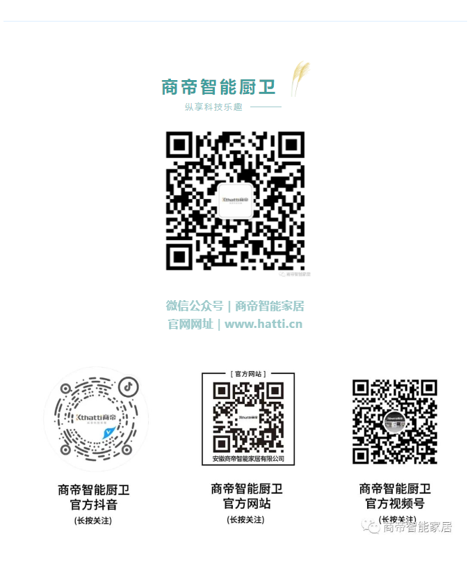 银河app手机版下载APP下载-银河app手机版下载2026最新版