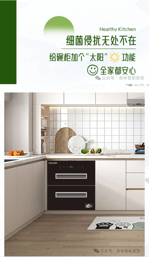 银河app手机版下载APP下载-银河app手机版下载2026最新版