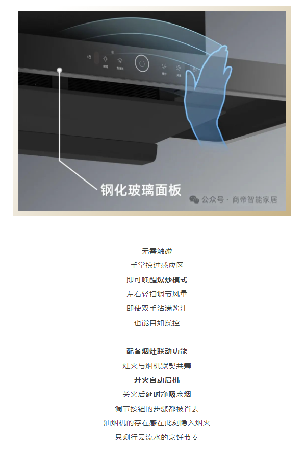 银河app手机版下载APP下载-银河app手机版下载2026最新版